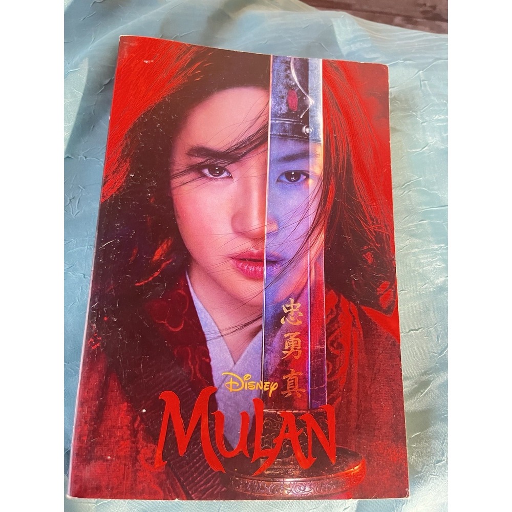 Disney Press Disney Mulan Elizabeth Rudnick Paperback Novel 2020 Media Tie-In - Picture 2 of 4